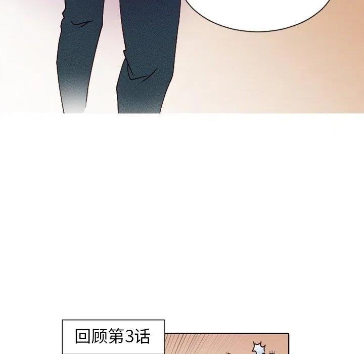 744