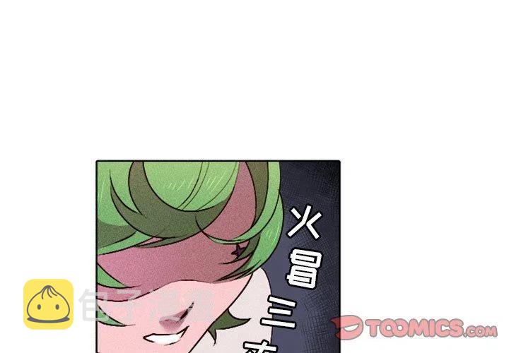 131