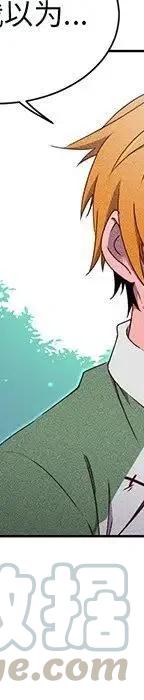 44212