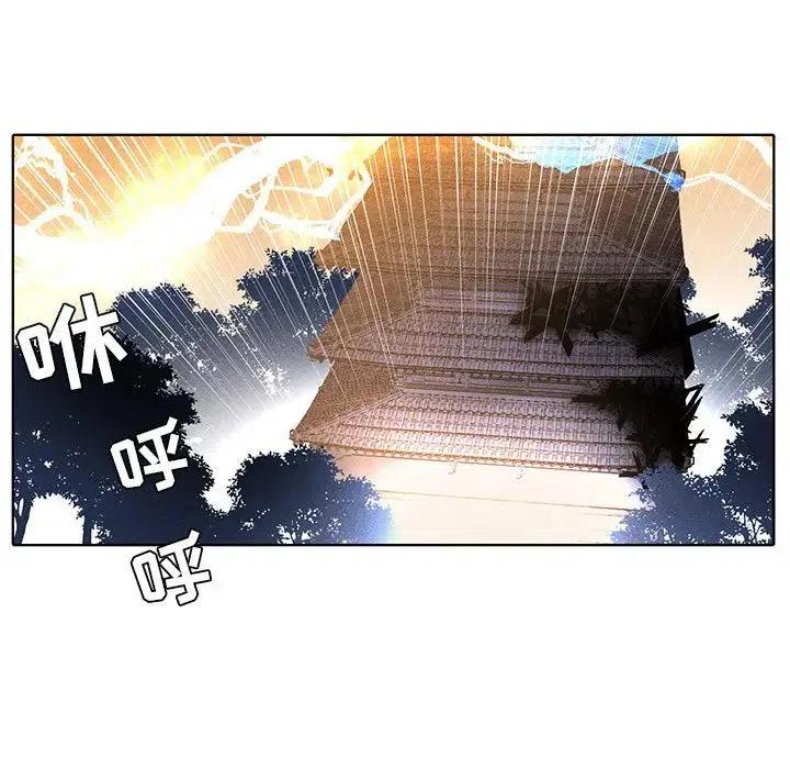 4141