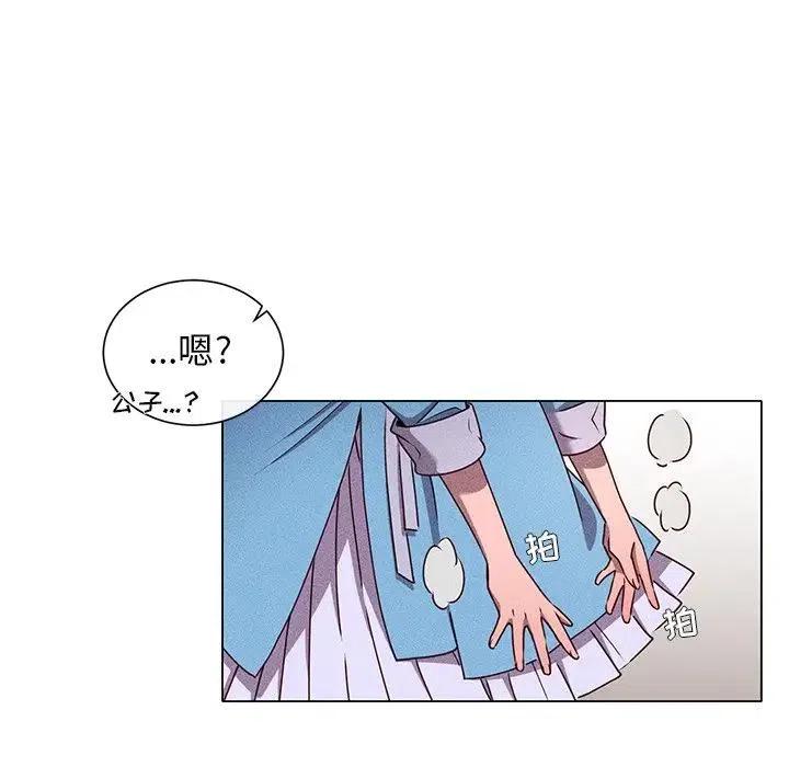 5847