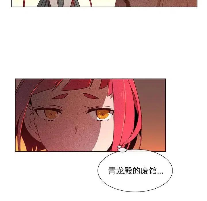 6016