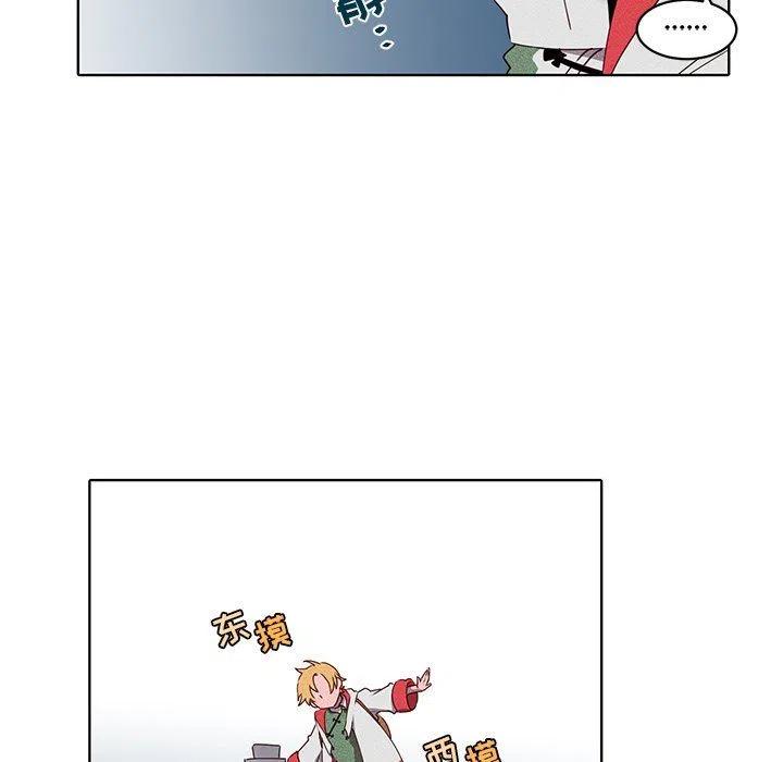 3450