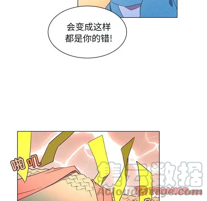 4824