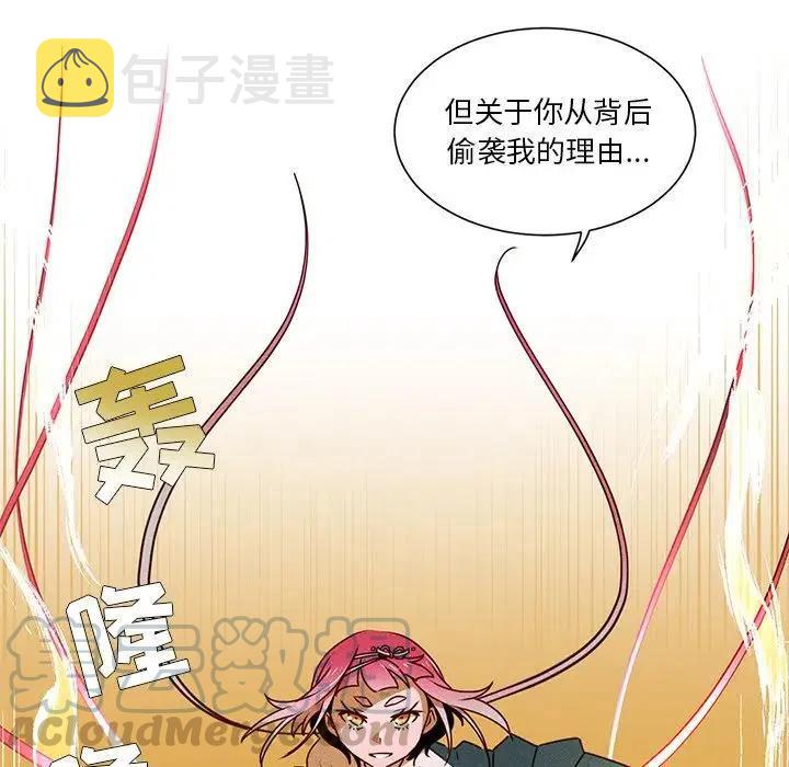 658