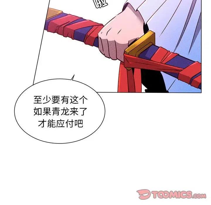 67130