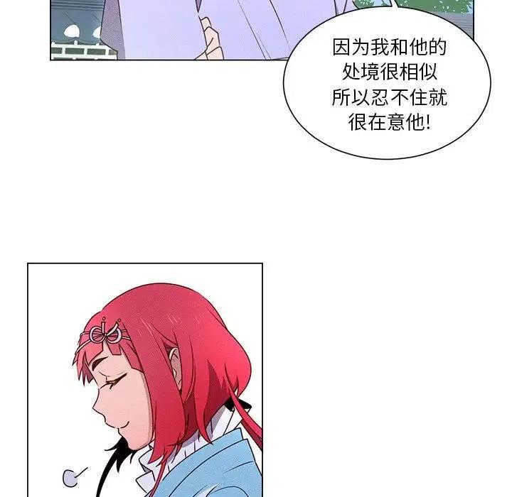 5050