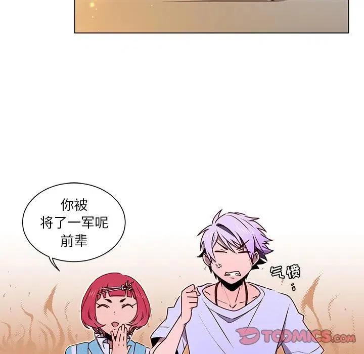 5041
