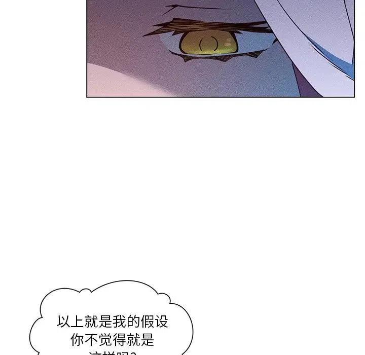 67123