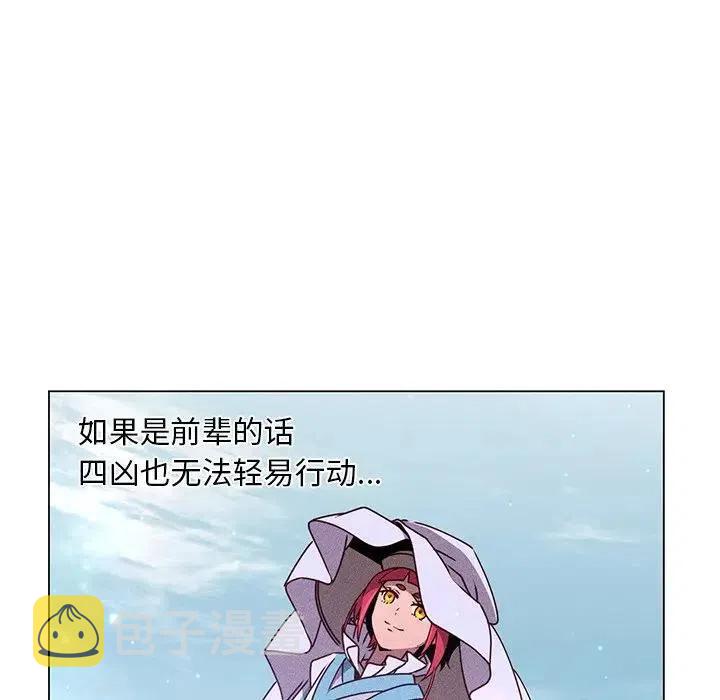 67133
