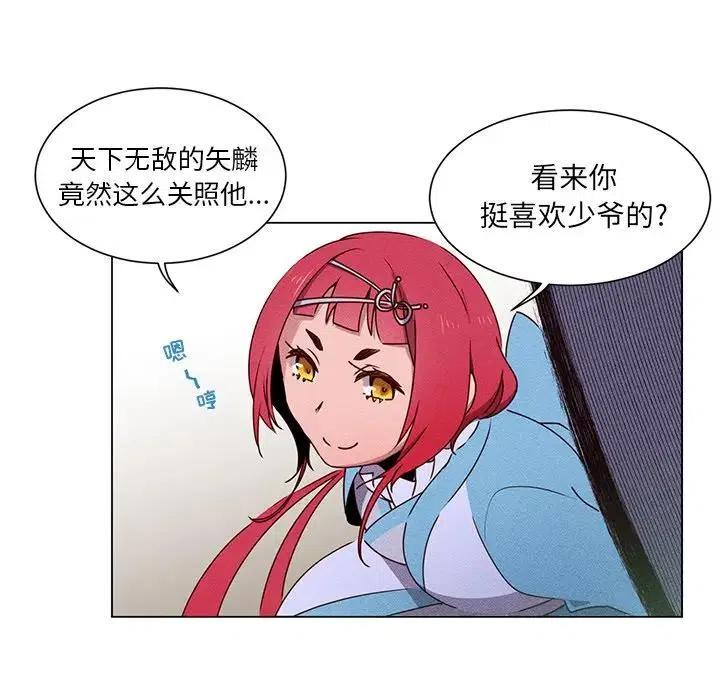 5044