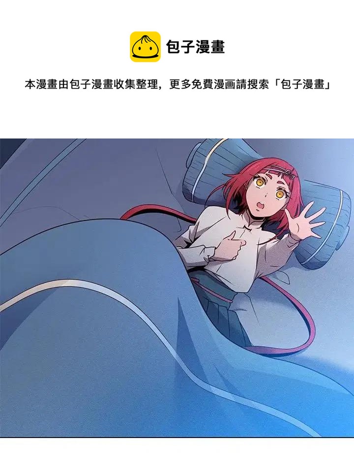 5641