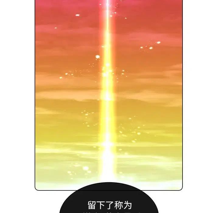6795