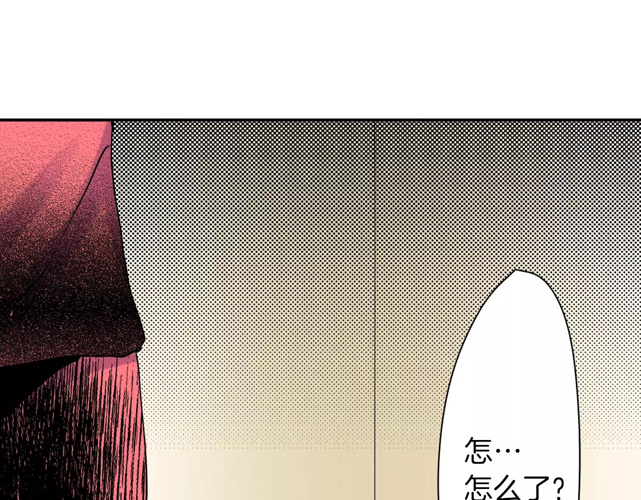 第15话 急救14