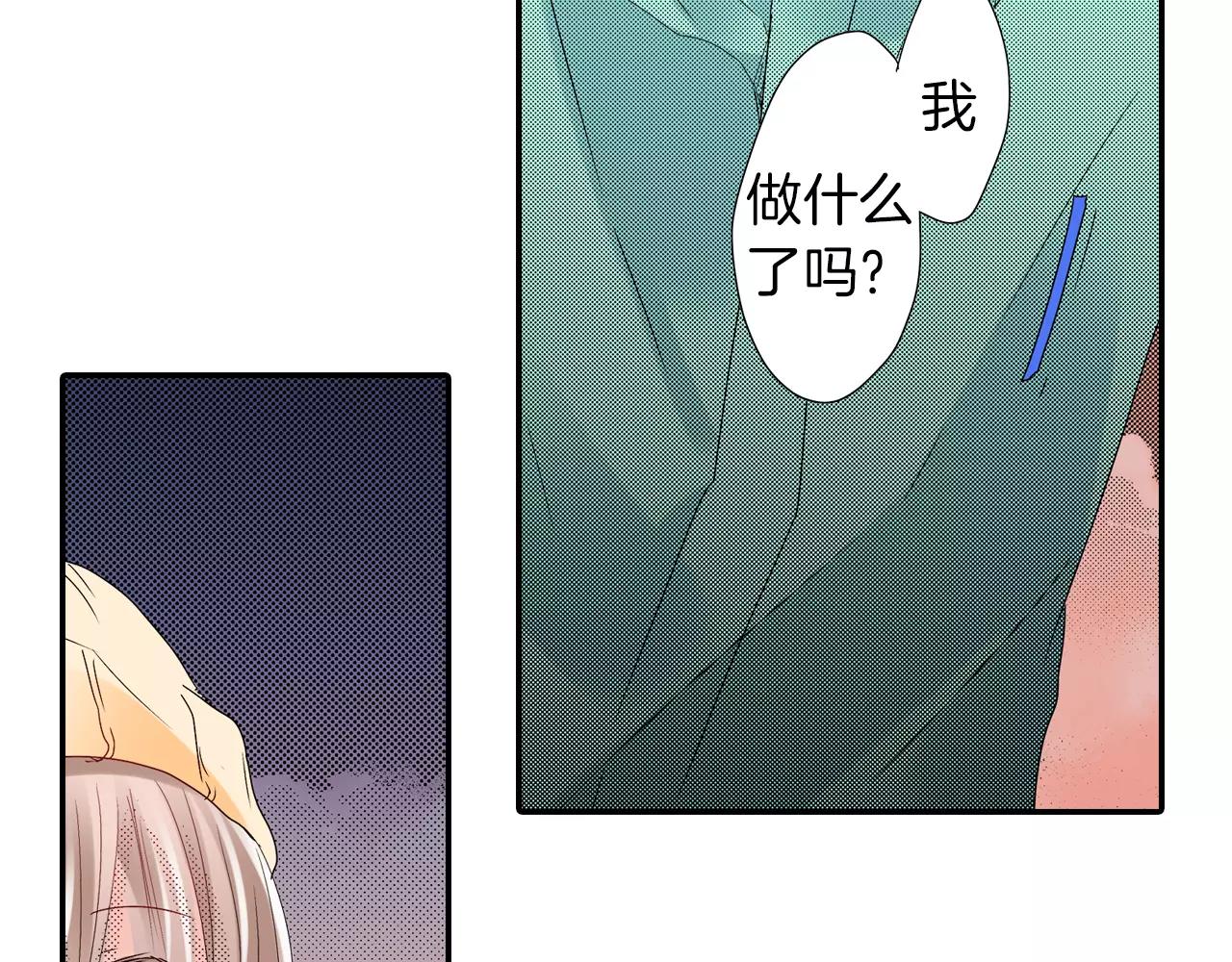第12话 秘密公开？31