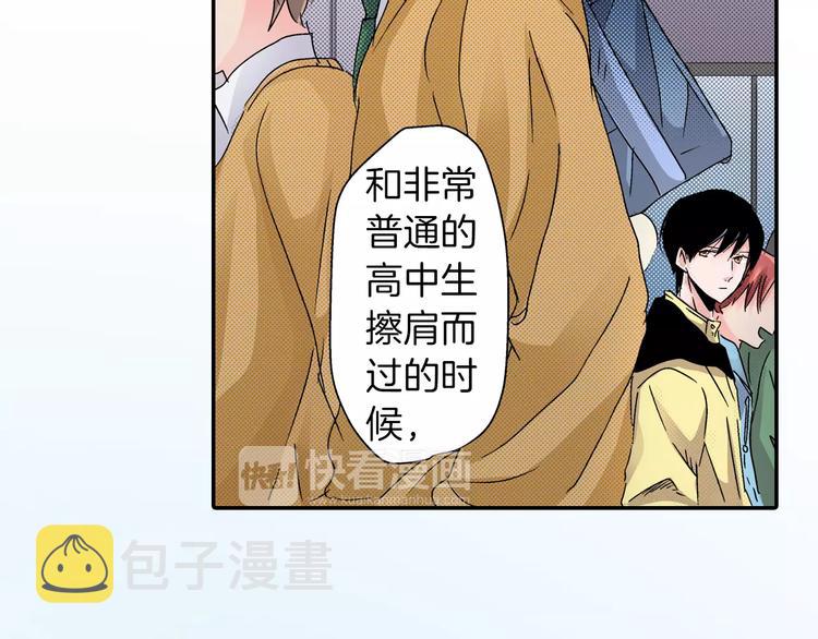 第5话 被抛弃的过去28