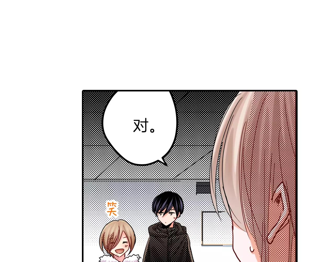 第16话 误会55