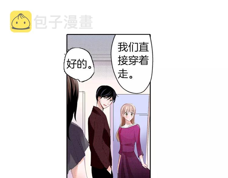 第8话 未知的世界25
