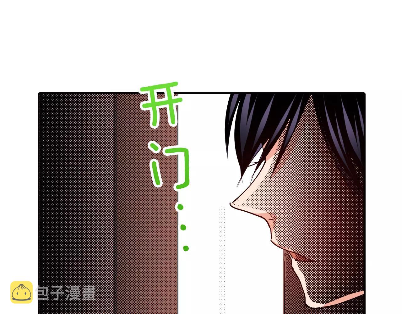 第15话 急救9