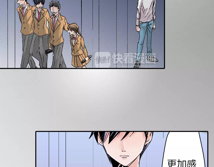 第5话 被抛弃的过去19