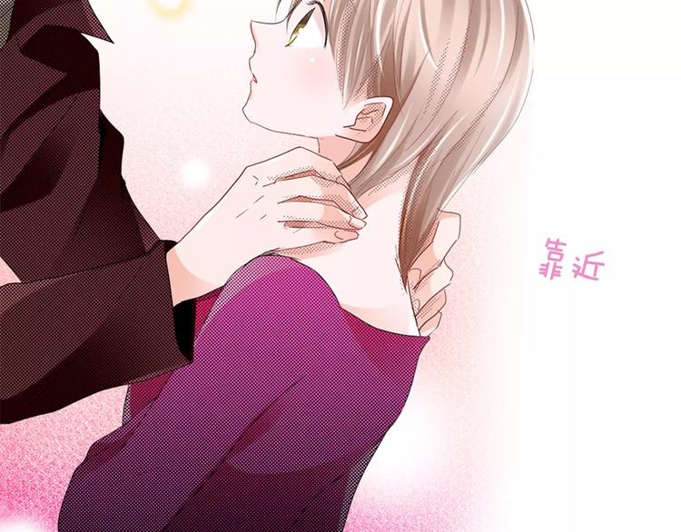 第8话 未知的世界28
