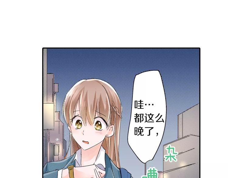 第1话 只有两个人48