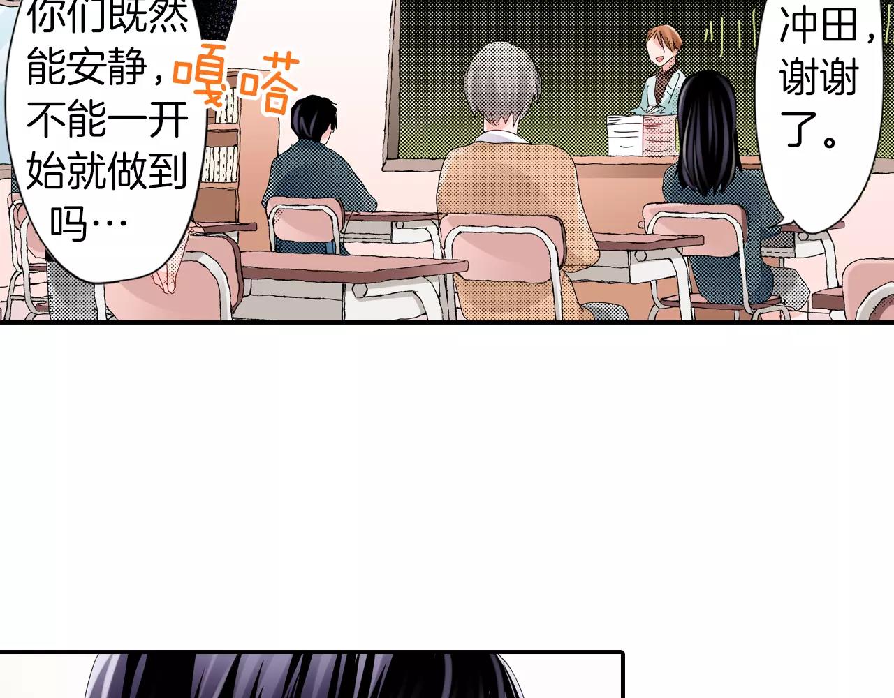 第10话 贪心63