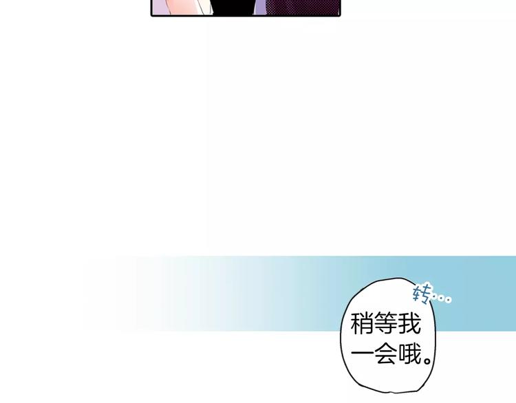 第8话 未知的世界26