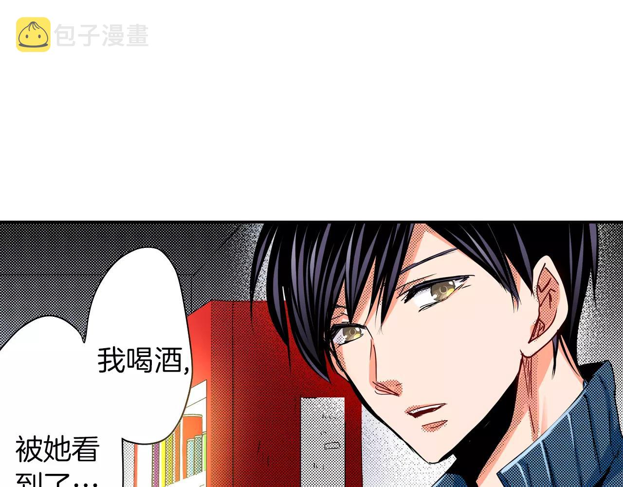 第13话 保持沉默18