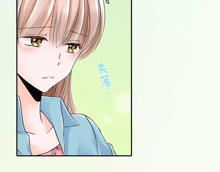 第4话 请求60