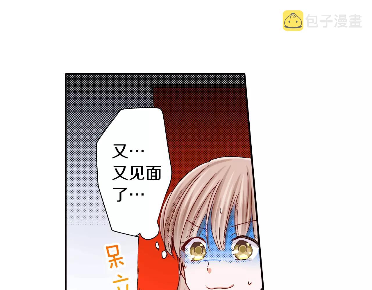 第13话 保持沉默58