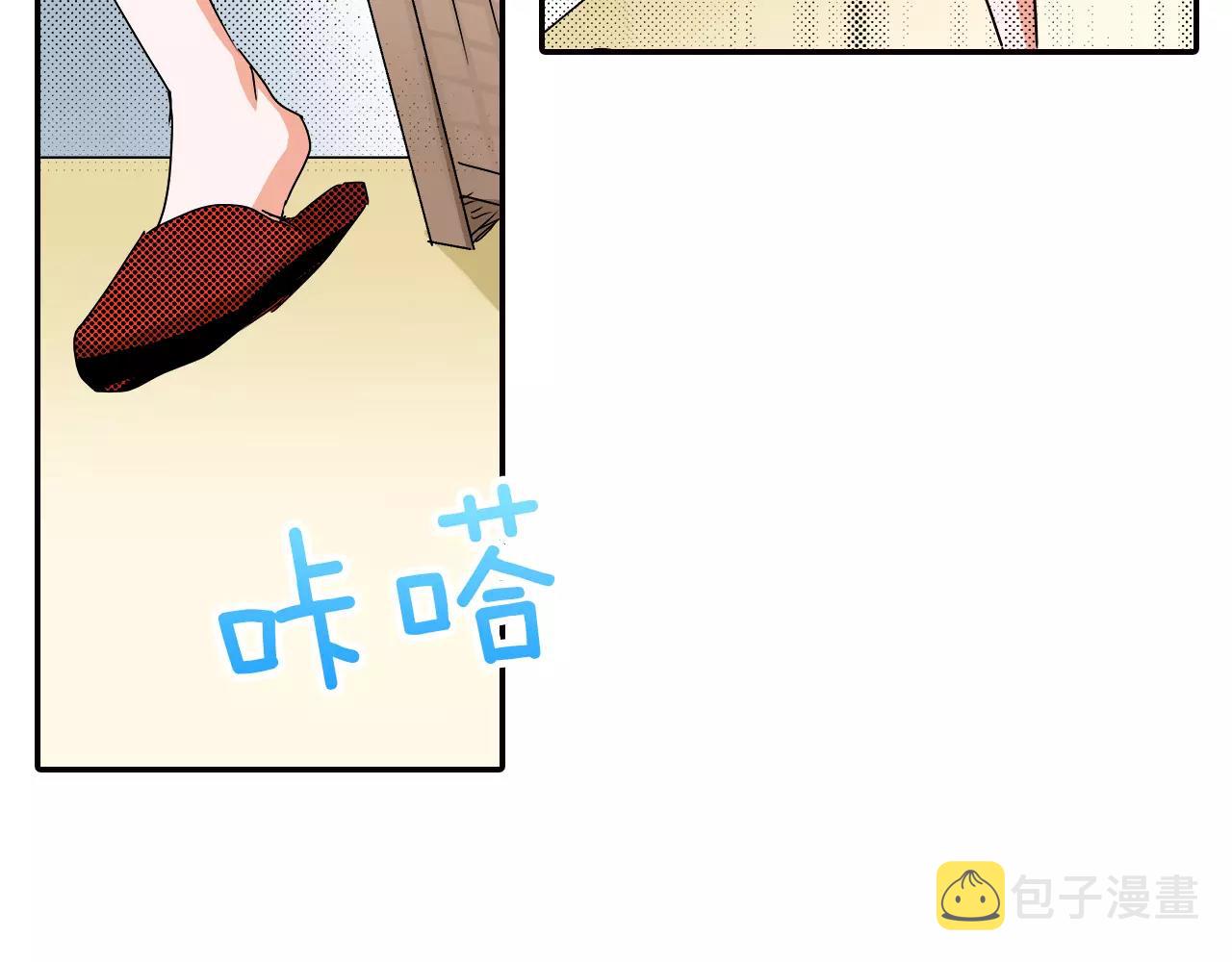 第13话 保持沉默6