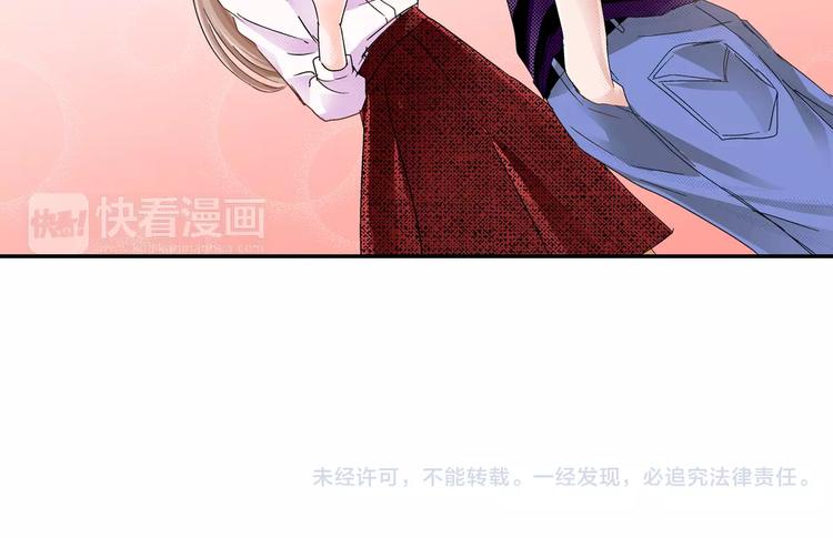 第6话 大人的味道74