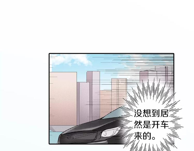 第4话 请求2