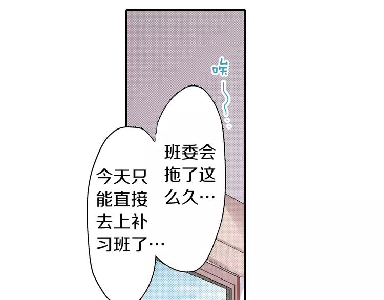 第1话 只有两个人32