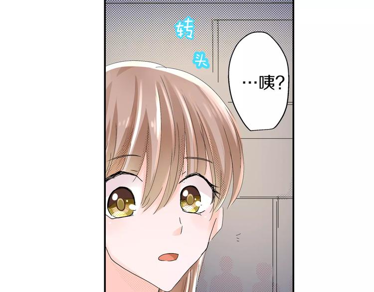 第1话 只有两个人54
