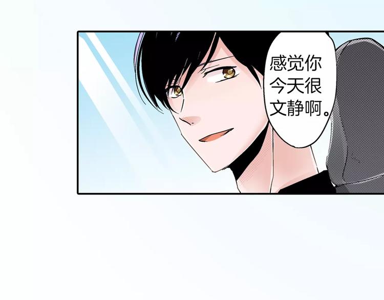 第4话 请求14