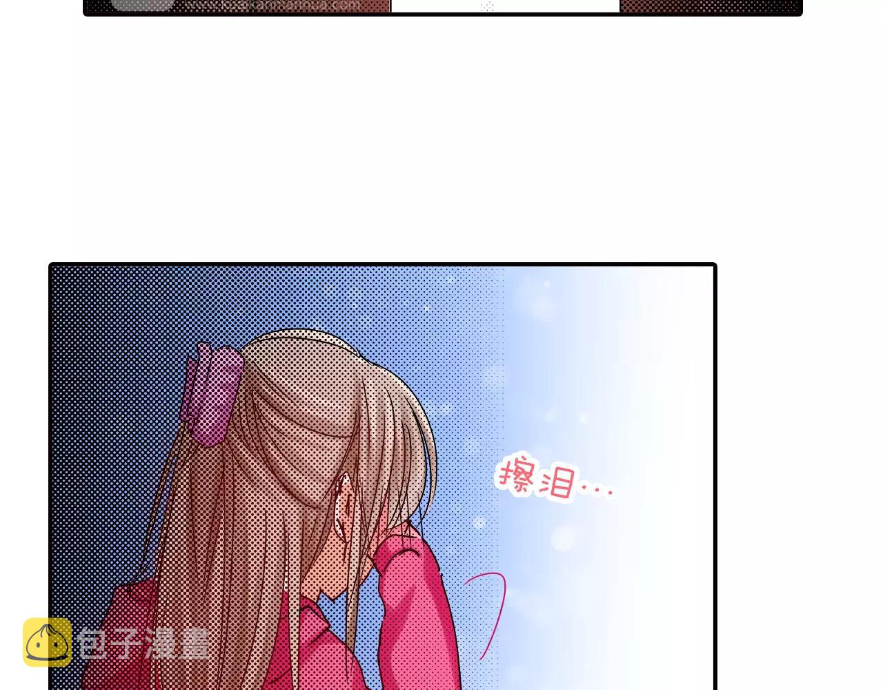 第15话 急救11