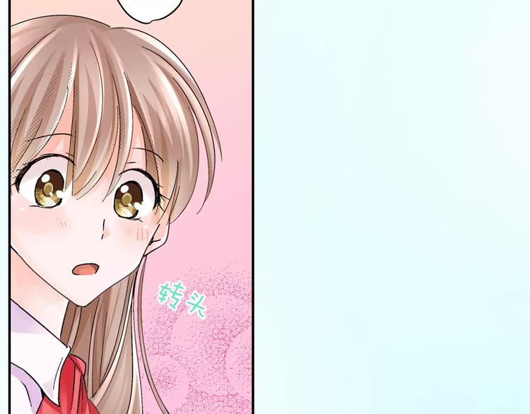 第6话 大人的味道31
