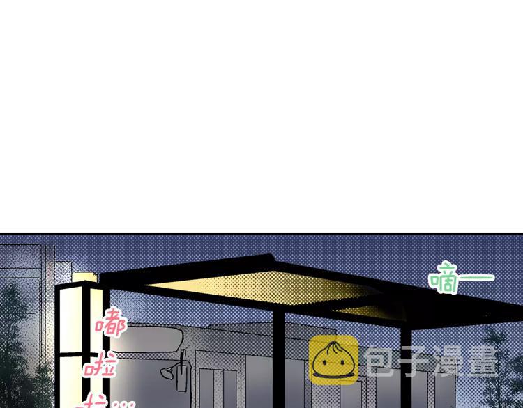 第3话 约会一样7