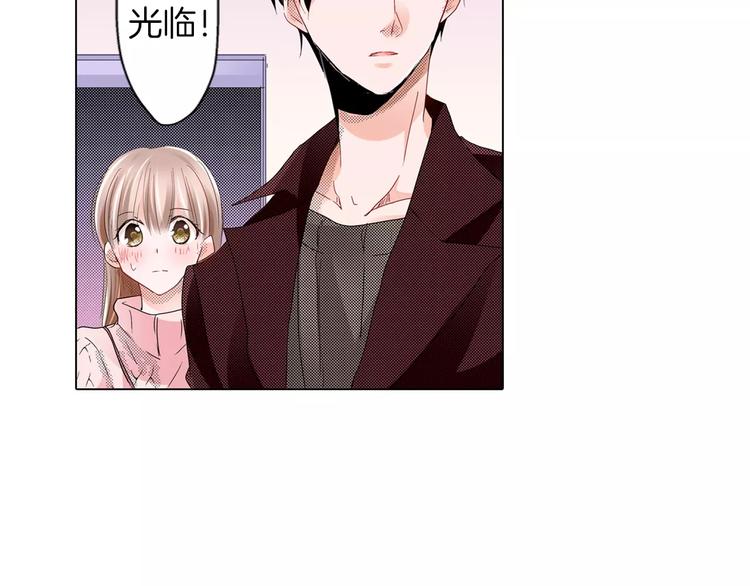 第8话 未知的世界10