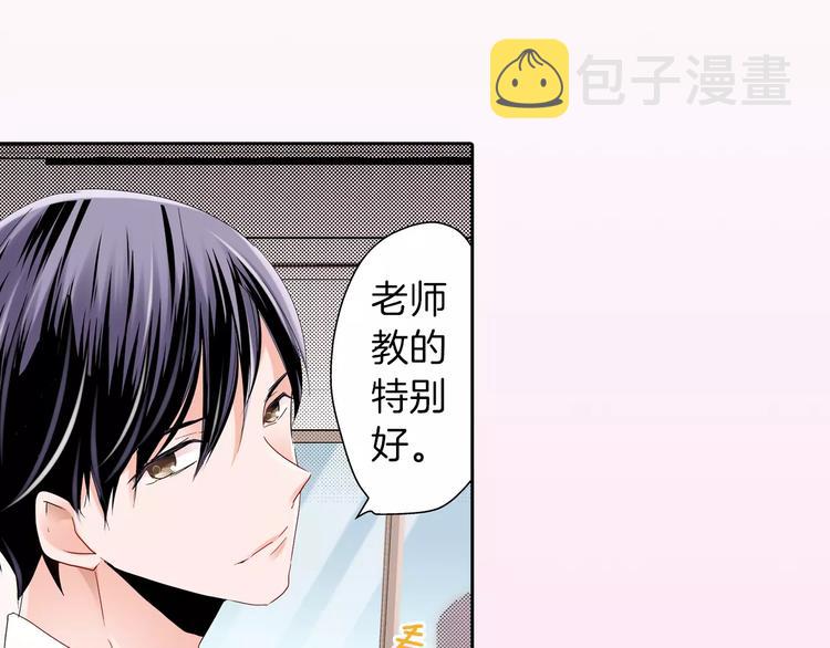 第7话 报答15