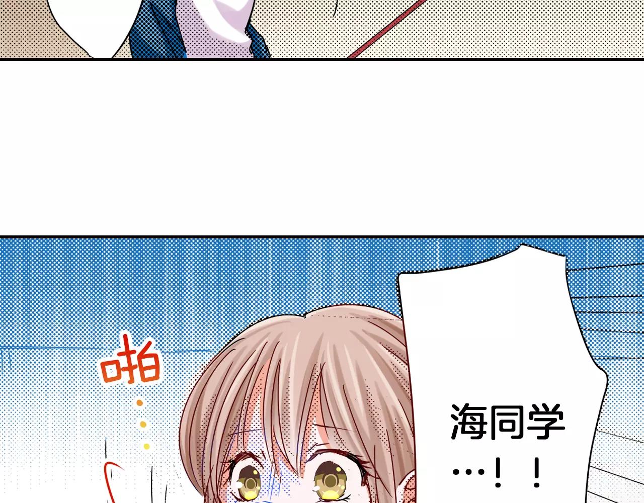第15话 急救61