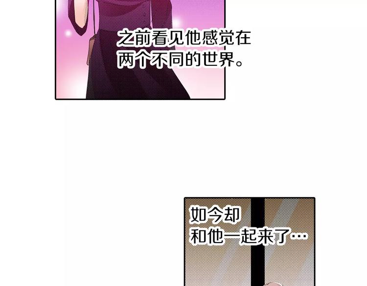 第8话 未知的世界41