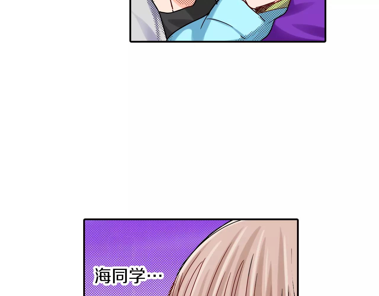 第15话 急救75