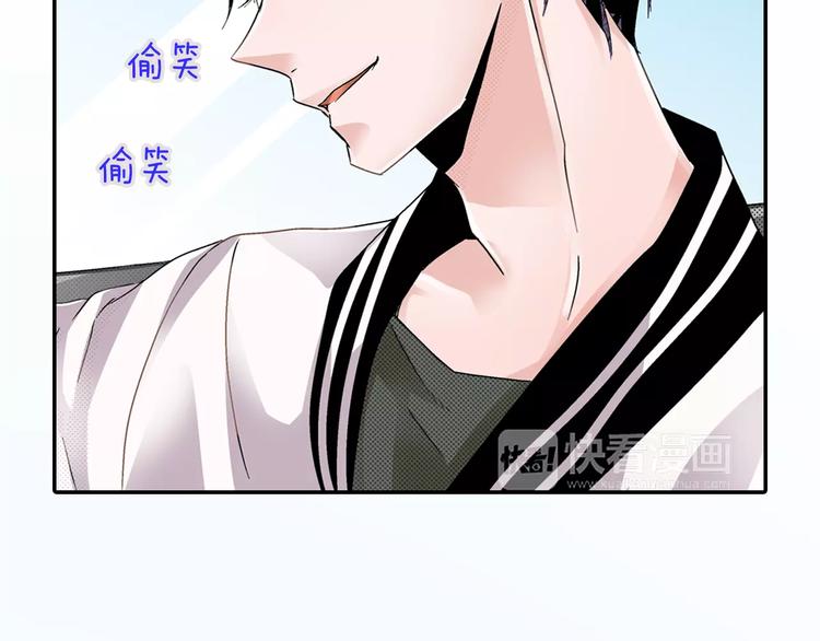 第4话 请求17