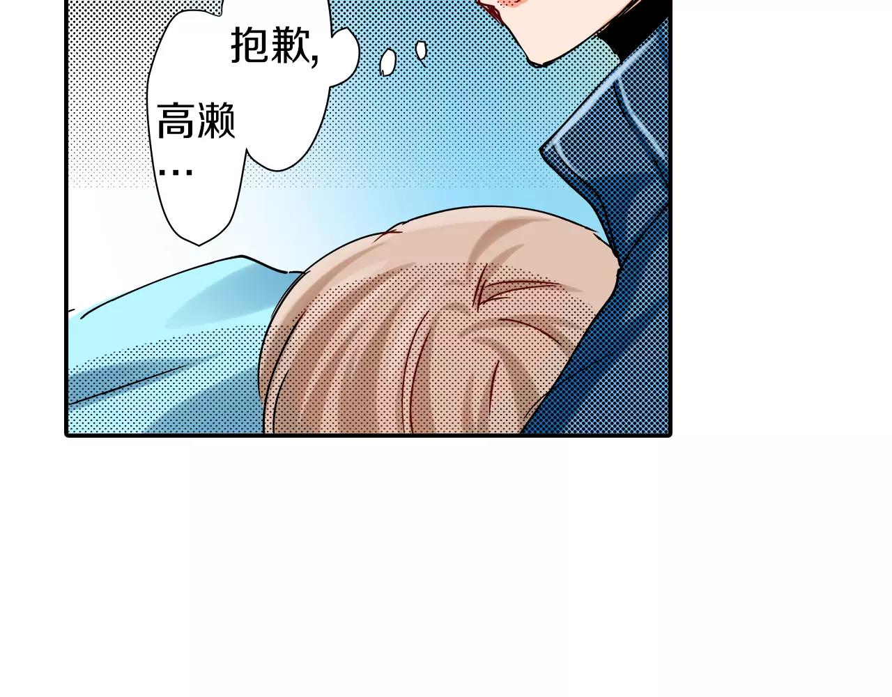 第15话 急救78