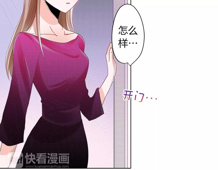 第8话 未知的世界20