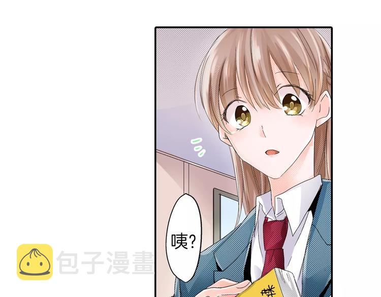 第1话 只有两个人34