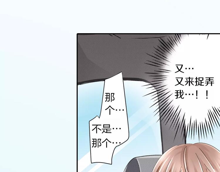 第4话 请求18